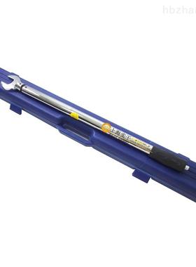 扭棘轮扳轮手拨钮式换棘轮定扭定扳手小型向正反向棘扭力NNA扳手