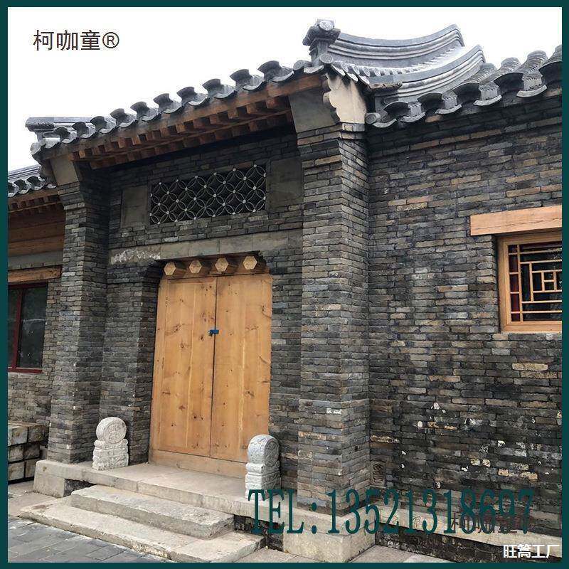 切片古砖砖旧墙外墙青砖青砖古建青砖小青条皮片老砖砖旧麦太KTF