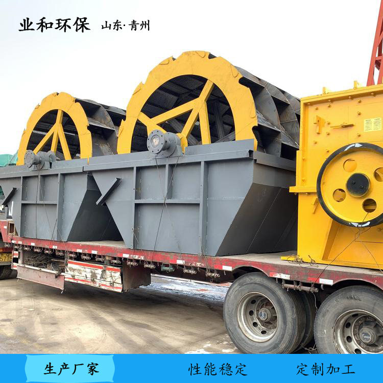 石料轮斗双槽洗砂机 矿山轮斗式洗砂 砂石场洗沙设备 质量好