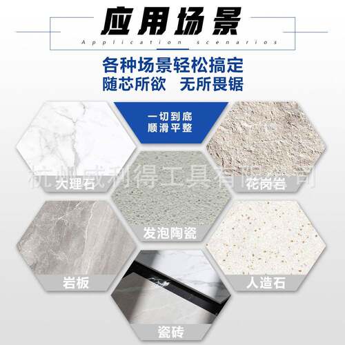 小型工英业级瓷砖石材切割机大理523石石碑开荒槽石石料倒角修边