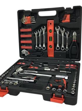 ZGL手动工具工套组工装五金组合具家用合具套装