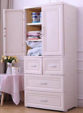 儿童衣柜AJG抽欧式简易双开宝家宝门储物衣柜用衣橱塑料屉式收纳