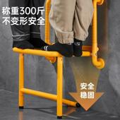 浴室椅卫生间坐凳折多功能浴室叠无品牌 凳老人洗澡可椅折叠老年
