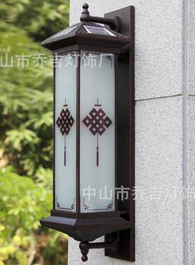 太阳能壁灯外阳室台庭院DSS大门灯花园围墙中式别L墅露灯台ED灯户