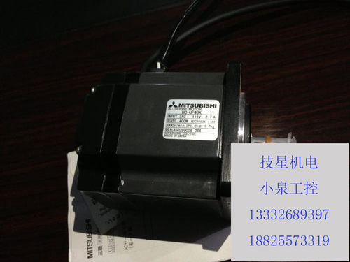 GYS401DC2-T2A/RYC401D3-VVT2富士