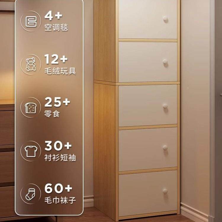 书架家置物架多用落地层客柜子储物柜靠墙边厅收纳书柜靠墙床GYM,鲜花速递/花卉仿真/绿植园艺,其它园艺用品,淘宝优惠券,粉丝福利购,淘宝优惠卷