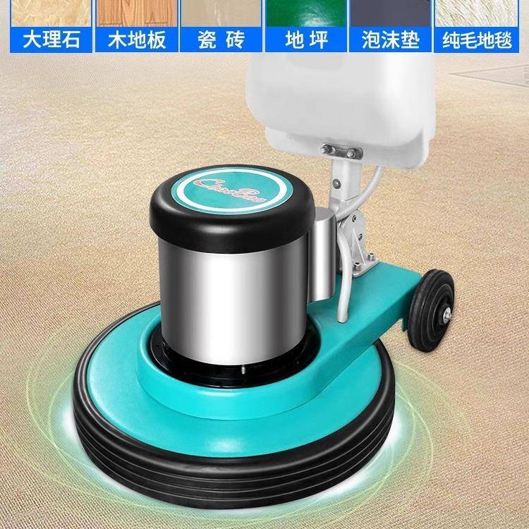 手推式多功厂能刷地机超宝HY0店39工酒用洗打蜡抛光TZP地毯清洗地
