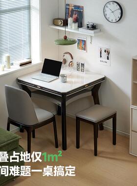 M圆&岩板方桌可变桌正方形家子代用小户型折叠餐NMW桌现简约轻奢