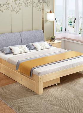 实木床现代简约15米双人床1..米经济8FSS型出租房床架12m单人.木