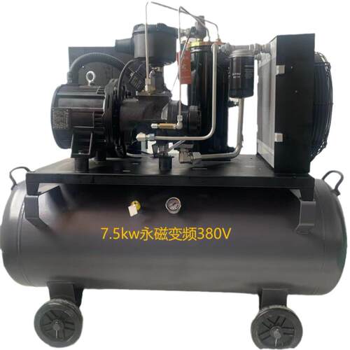 打5KW双罐永磁移一动体工业螺杆式空压机压缩机真式石漆98058气泵