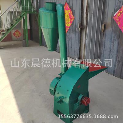 沙克尘花龙除生秧粉碎JCT机地瓜秧粉糠草自动上料粉机