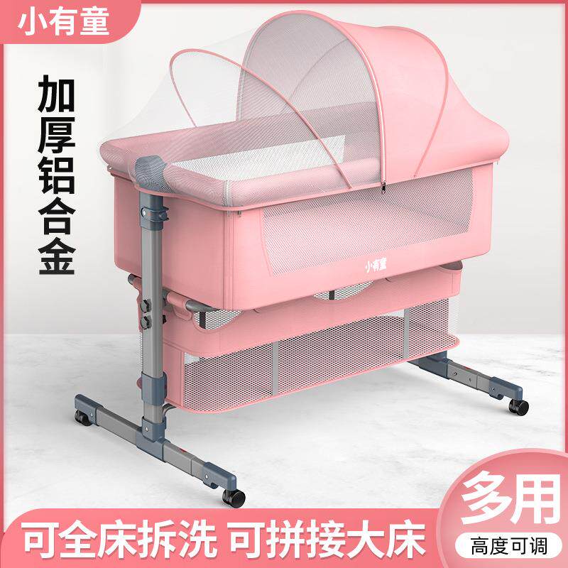 婴儿床拼接大床可折叠生儿仿生婴儿摇bZFG篮床b小床边床新摇床便