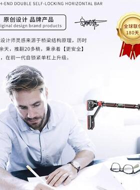 国-单杠室内23075家用德引杠体向上器吊免打孔门上家庭墙体单杆杆