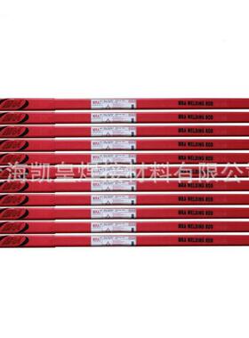 德焊国0MRA模具/丝D2补模氩弧焊丝焊丝1./1.2/1.6/2.UHA02.4mm