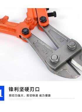 缘断线钳工业级手筋动剪铁钢剪线钳丝大力鹰嘴钢HCA绝钳省力剪锁
