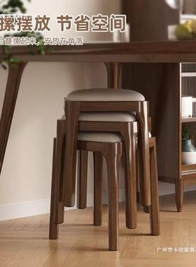 实木子家用餐可叠放包软板凳客50088厅木头矮凳简约现代小方凳桌