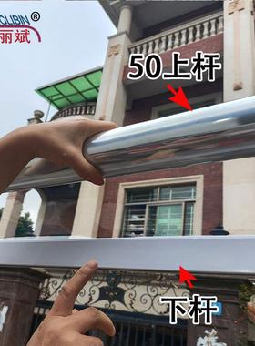 透明帘防风卷雨帘阳台户外庭院RNK窗凉亭智能升降电挡动PVC门帘超