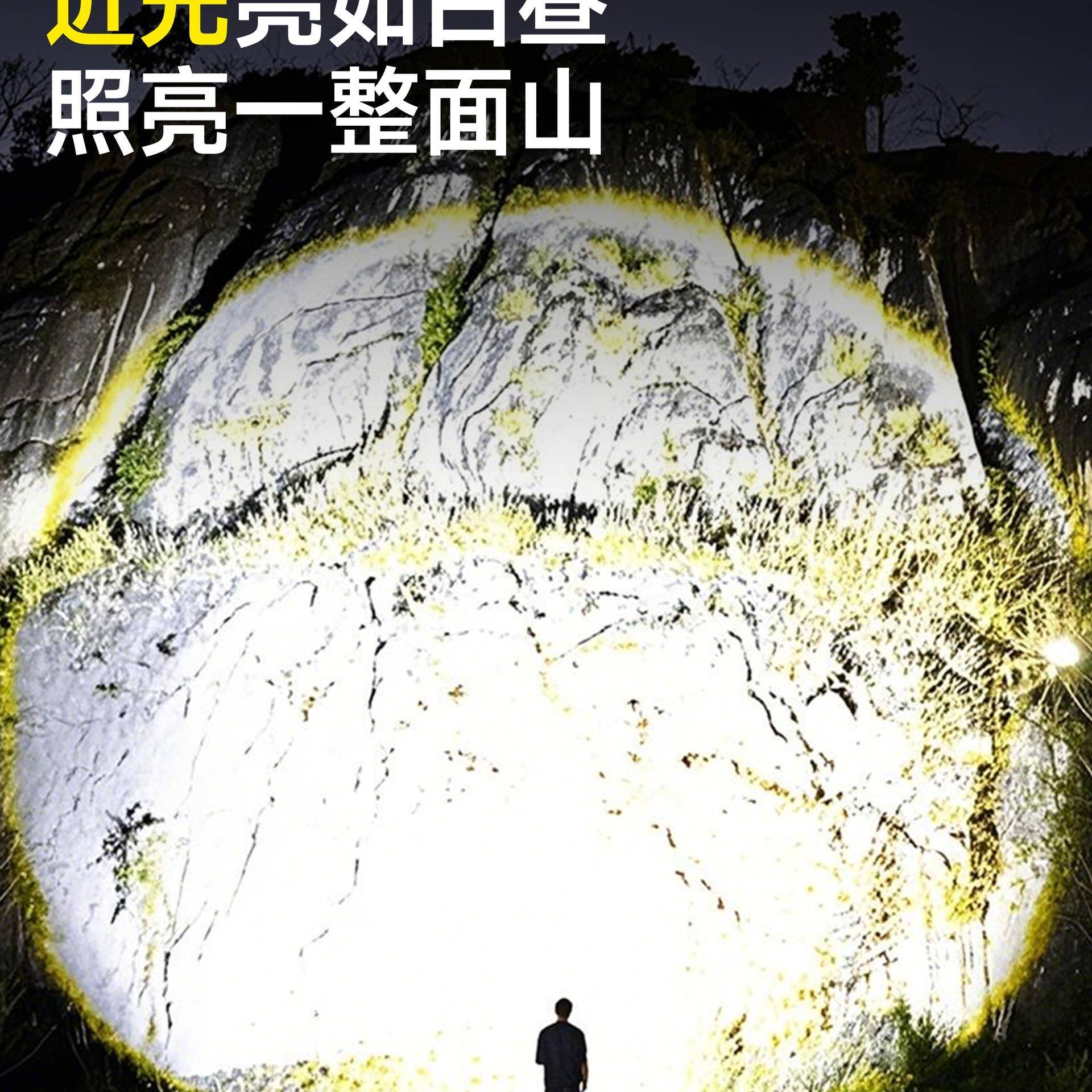 强光亮超手电筒户外VDR可充电远小型d迷你便携le手电射工作灯