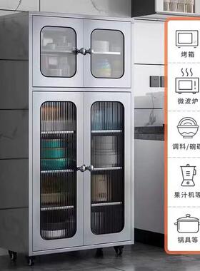 304特厚不锈SCW钢餐边柜柜能厨房纳碗柜多功收储物网门带抽屉置物