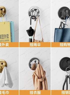 衣门口挂钩置物玄入户门帽钥匙钩不钢挂衣钩锈墙关上雨伞外卖GVX