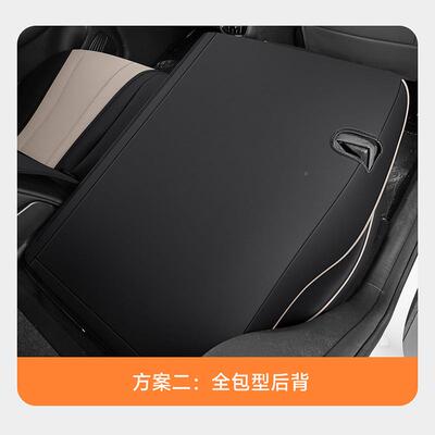 2011525款比亚海座专椅套迪包用座套25款豚智驾版海豚汽车坐垫