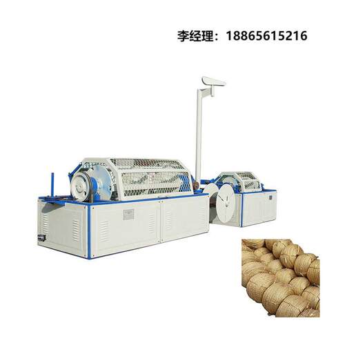 家用分体式烫金纸边角料合绳机，电化铝布条扭绳机