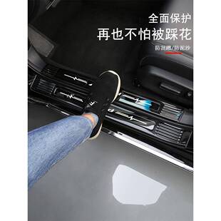 车雅阁门槛DKG改装保护条十代半十一代迎宾踏用板英仕品智享派版