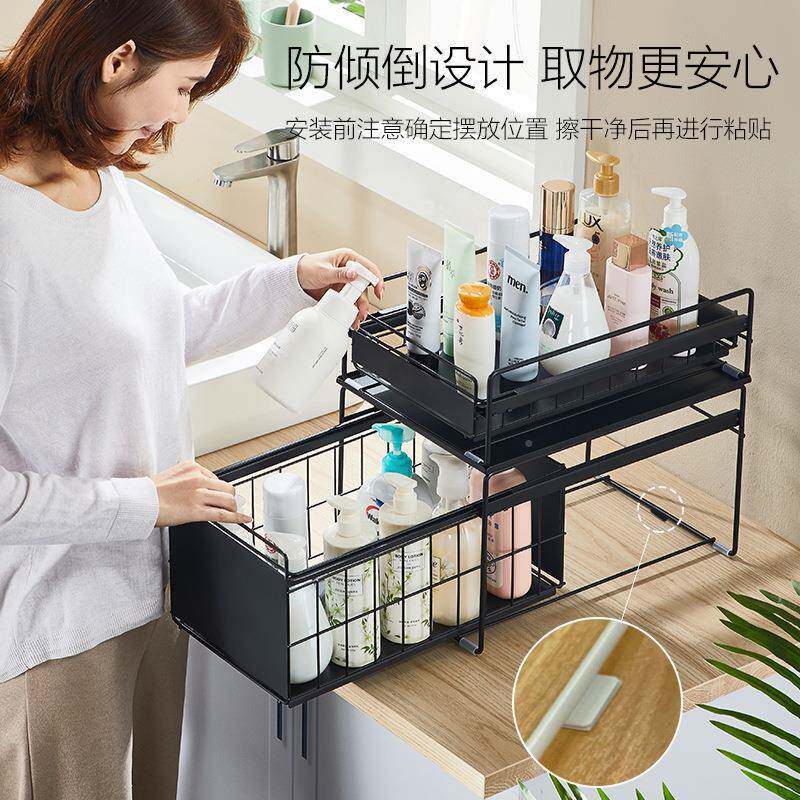 免安装厨房下水槽置物架可叠加YIK抽拉调料创意家居用味品式收纳