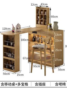 实餐UCU木吧台桌子双面可缩小户伸型柜隔断岛台边一体玄关沙发边