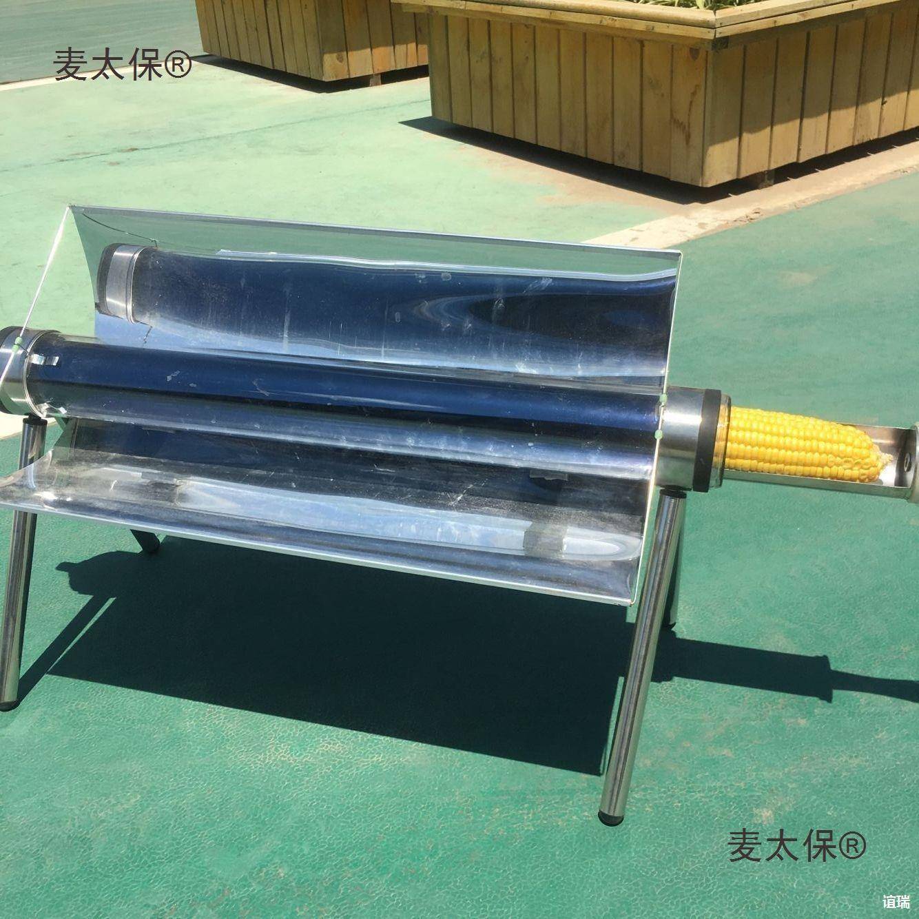 太阳能烧烤炉多PLT太功能手提厨房阳台烤箱户外3烧烤1-人携带麦太