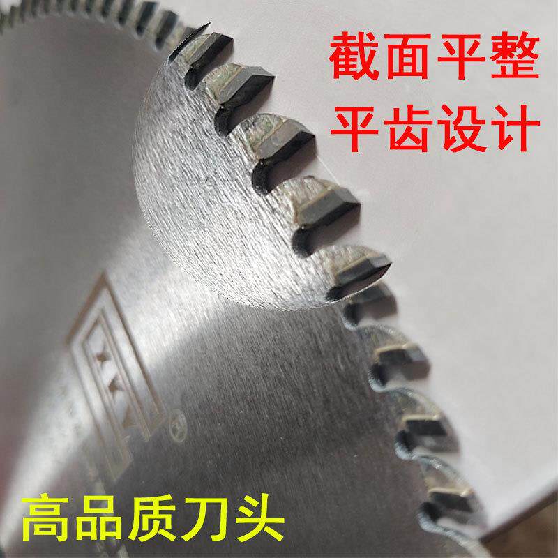 新框源1锯片寸合金FTZ精密装锯配件2切割密度板实木铝合金发泡裱