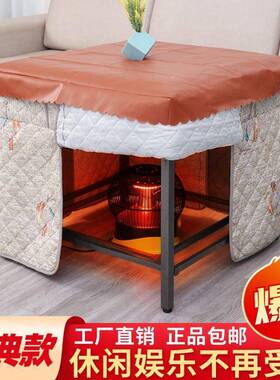 折叠烤桌架子家用暖桌正方形镀锌钢四方桌写作业76459吃取饭多餐