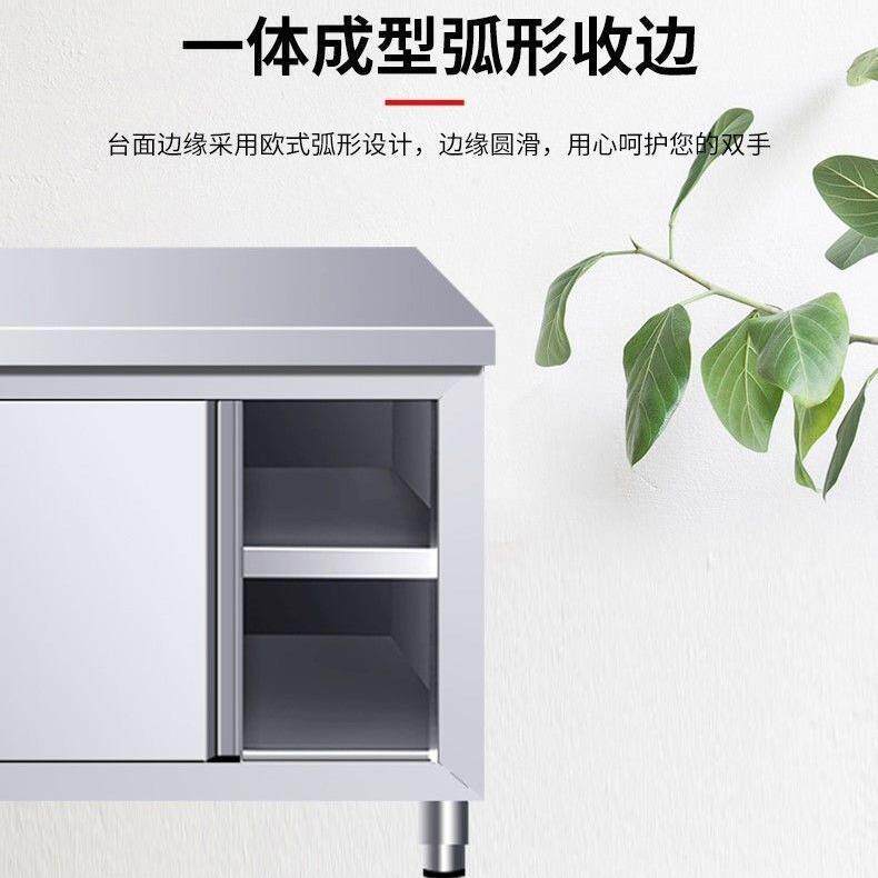 不钢操商用酒店灶台带锈拉门厨房QDP作台多层物橱柜切菜储桌打荷