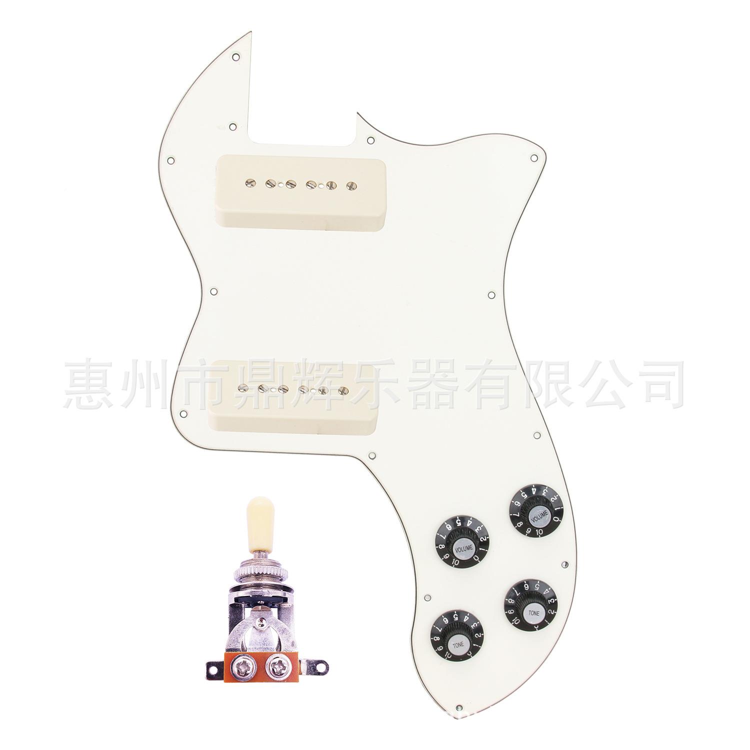 器电他面板拾音器吉电吉他贝斯护板拾音器线路套装RXH乐配件