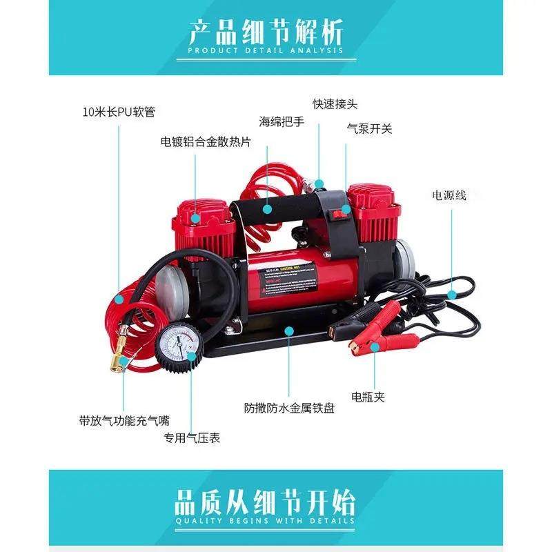 厦泵成车载充气缸汽车轮胎打气大功NLG率高压2双4货车金属1v2v式,鲜花速递/花卉仿真/绿植园艺,其它园艺用品,淘宝优惠券,粉丝福利购,淘宝优惠卷