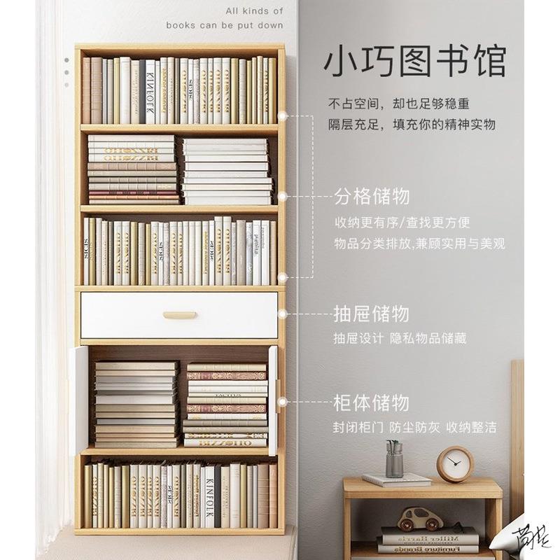飘省窗台小架组合柜床上书台柜置上桌子台上书桌储物713柜空间置