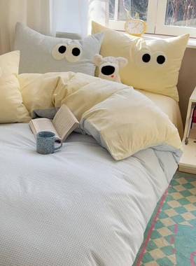 色网红奶油水洗棉全棉床上四件套纯棉床床品学73308生宿舍三套件单被套