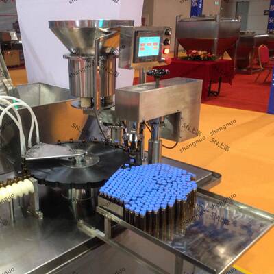 10m13259l西林瓶灌装盖轧小盖压盖一体机粉型剂末液体封口压机设