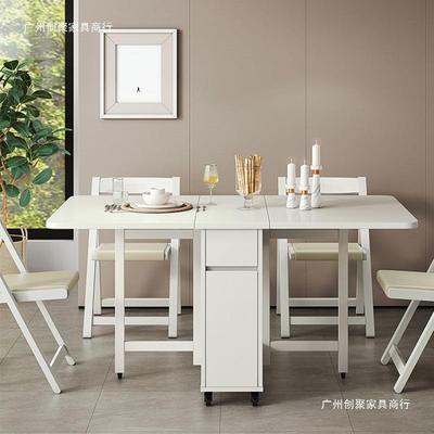 实折叠餐桌家用餐HZD小户型多功能可动移饭桌餐桌厅椅木实木家具