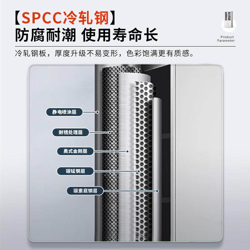 加柜文件办公室铁皮柜带锁矮柜务资料柜更衣柜厚HUV档案柜财柜凭
