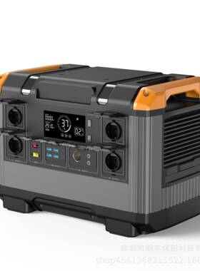 洲热太卖户外2000WH24瓦MBQ00便携式储能电源大容量阳能应欧急2度