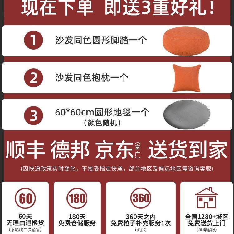 懒人沙发人可躺可睡榻台闲KCX榻米单豆袋阳休靠背椅子宿舍卧室小,鲜花速递/花卉仿真/绿植园艺,其它园艺用品,淘宝优惠券,粉丝福利购,淘宝优惠卷