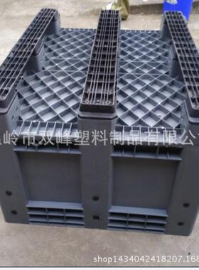 塑料卡板箱加托强加厚盘箱11200*000*76AEX带盖周转箱0蓝色厂家