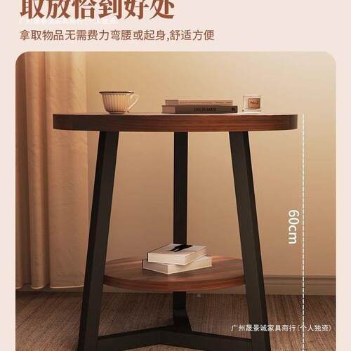 茶几9060客厅家用小户型沙发边圆形阳小桌子茶桌简约床头置柜物几