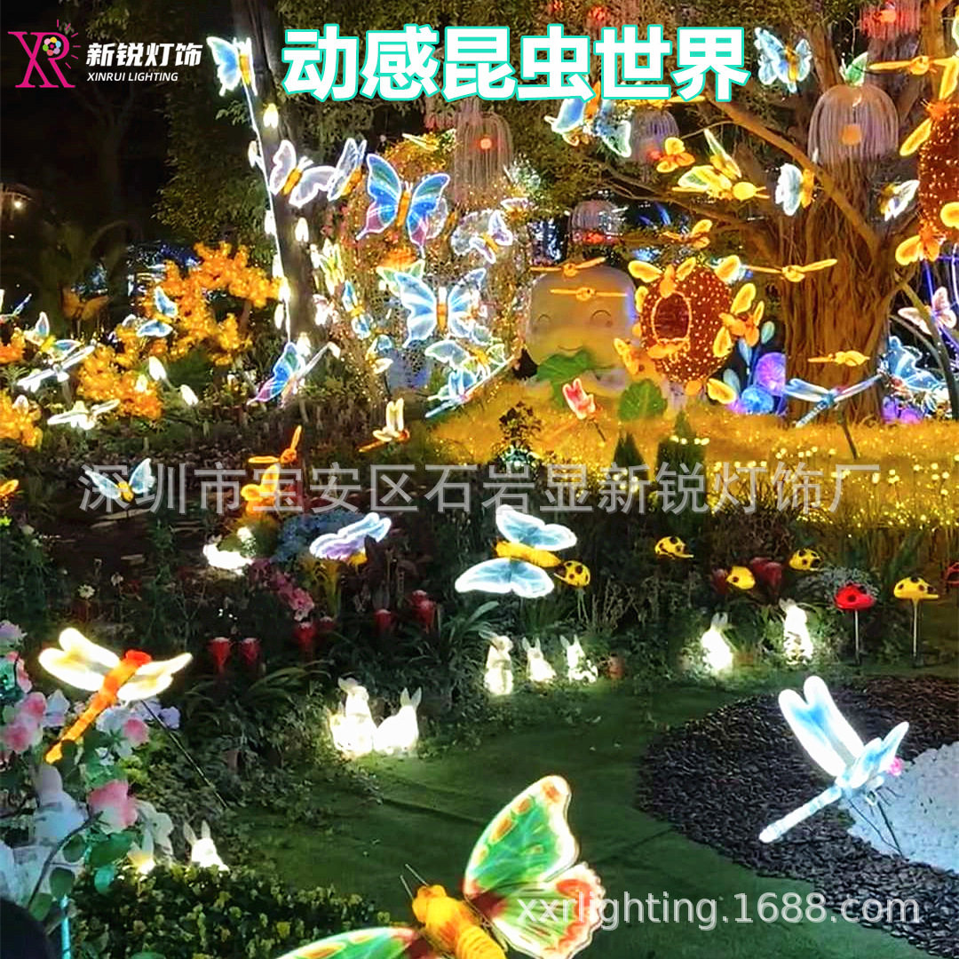 动感昆虫世界户外景区发光ABS仿真动态静态LED蝴蝶蜻蜓蚂蚁蜜蜂灯