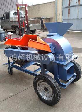 柴机式油移动木屑2机原木树枝粉MLC碎40型碎木机