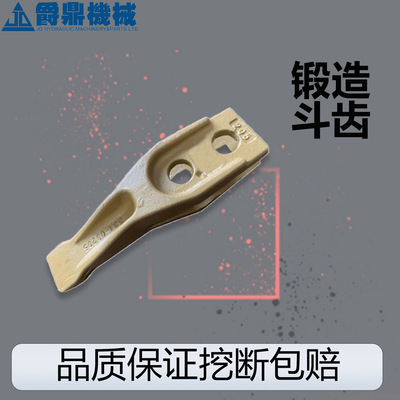 厂家直销四轮一带工程机械配件