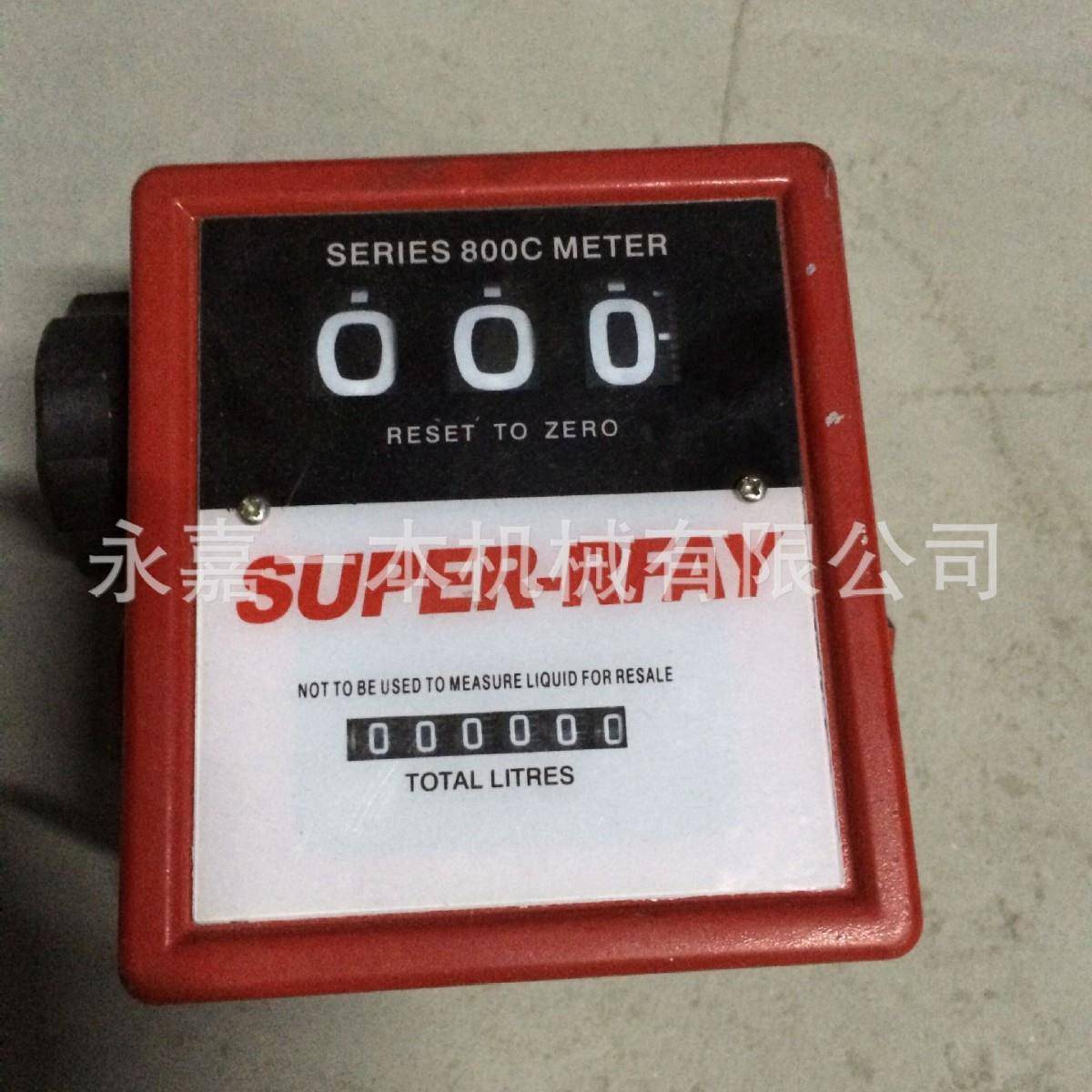 加仑计量表k-44k-28计量表4DIGITMECHANICALFLOWMETER