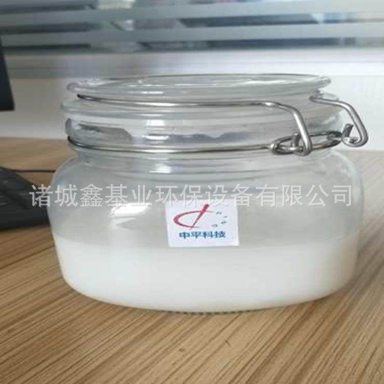 生态绿色扬尘抑制剂土质道路扬尘抑制剂工地扬尘抑制剂厂家供应,五金/工具,其他机械五金,淘宝优惠券,粉丝福利购,淘宝优惠卷