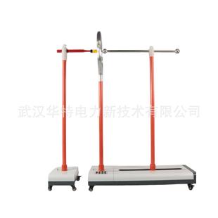 遥控电动型验电器启动电压支架10 35KV电动验电器试验支架